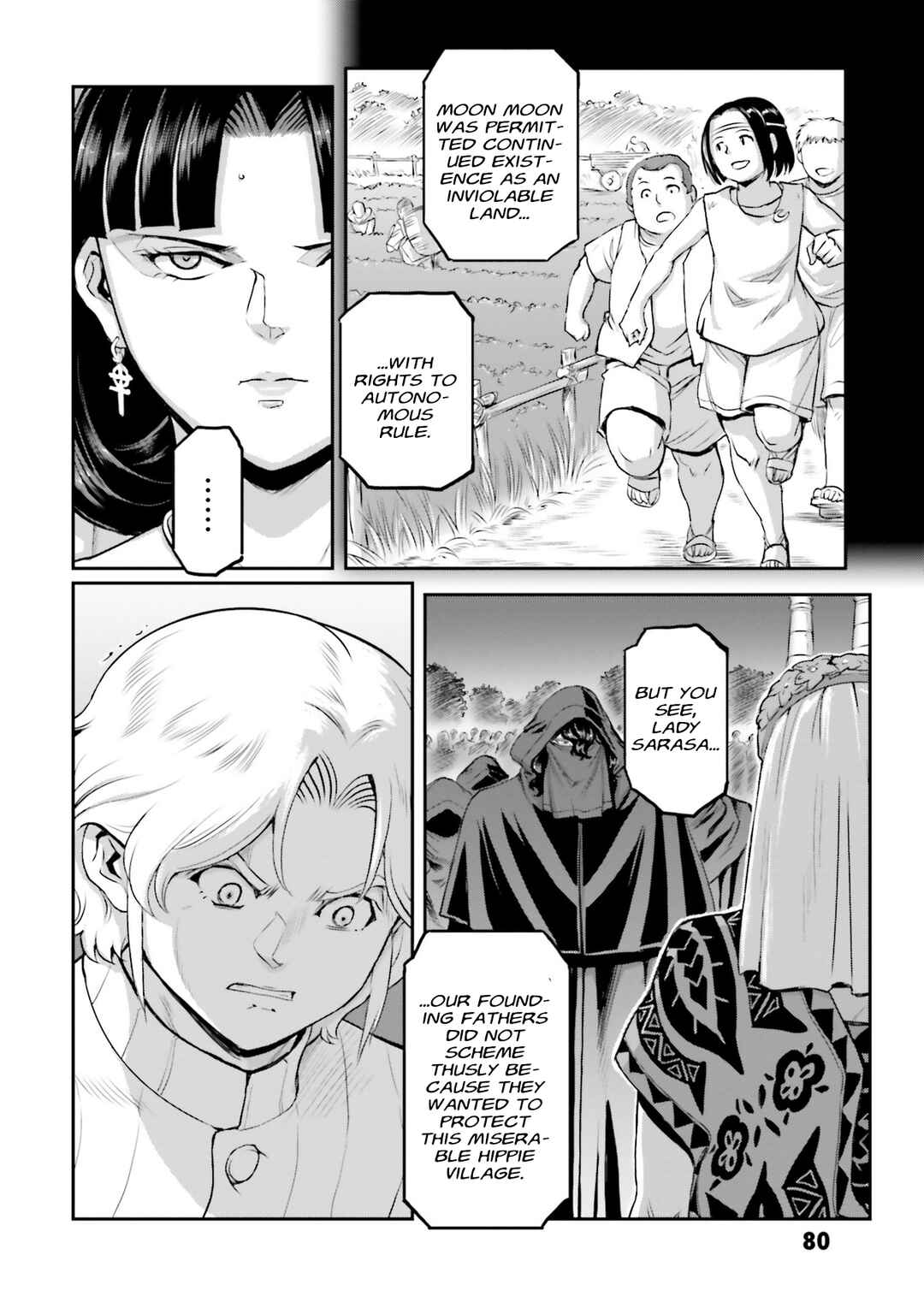 Chapter 58 - Page 40