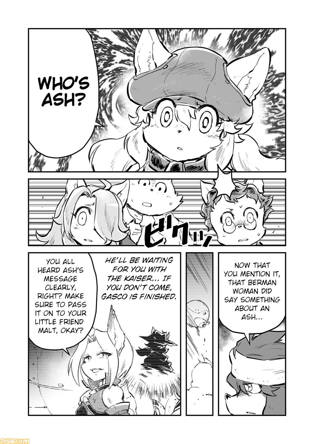 Chapter 79 - Page 2