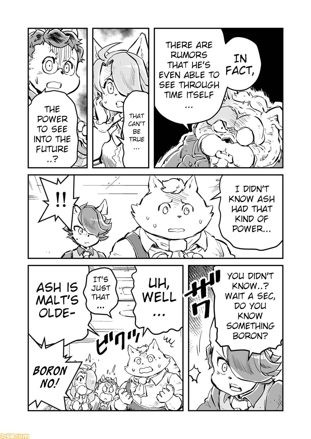 Chapter 79 - Page 6
