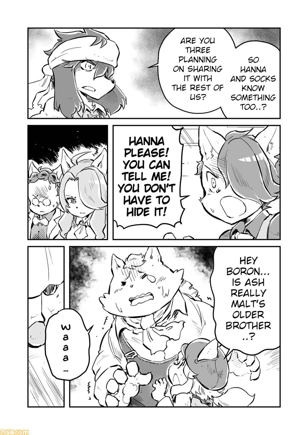 Chapter 79 - Page 7
