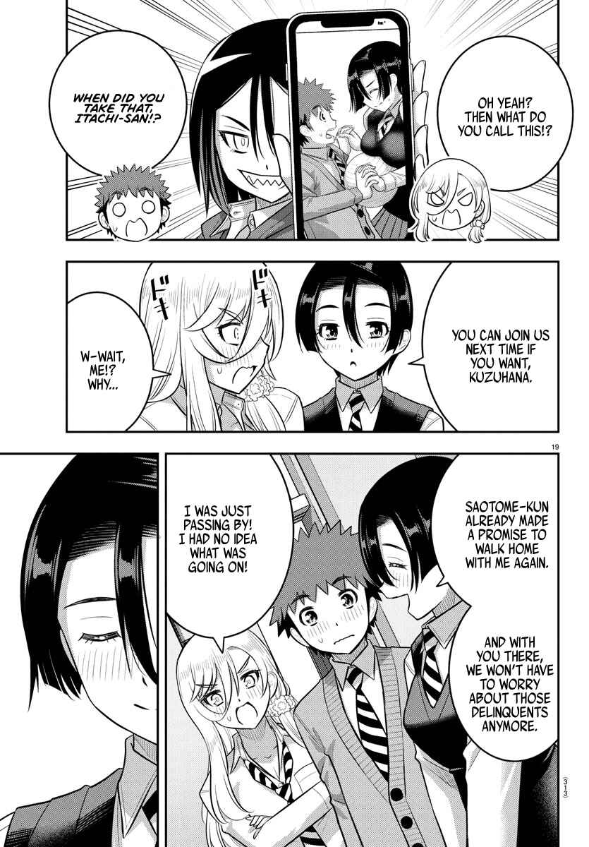 Chapter 225 - Page 19