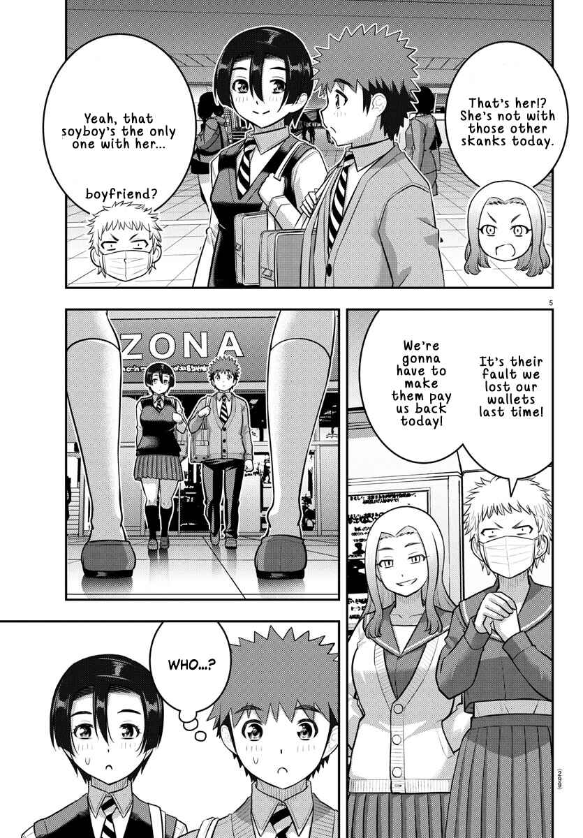 Chapter 225 - Page 5