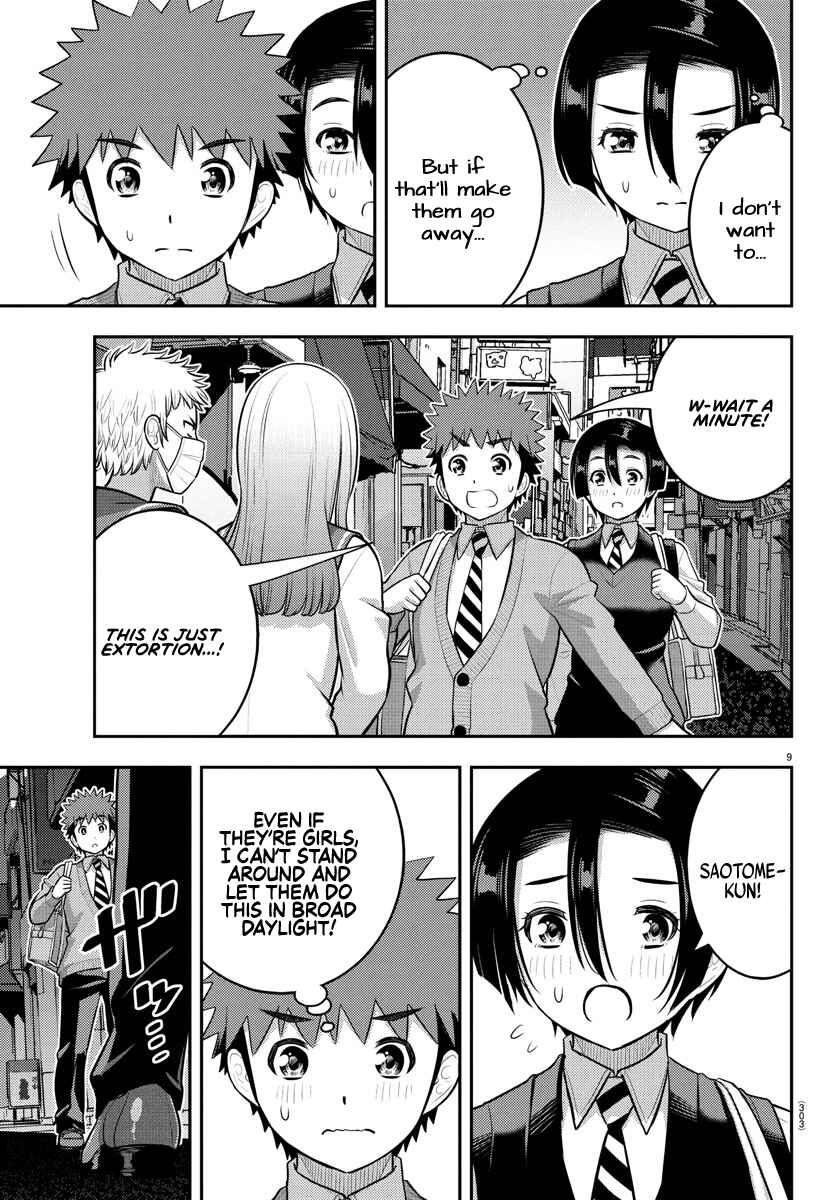 Chapter 225 - Page 9