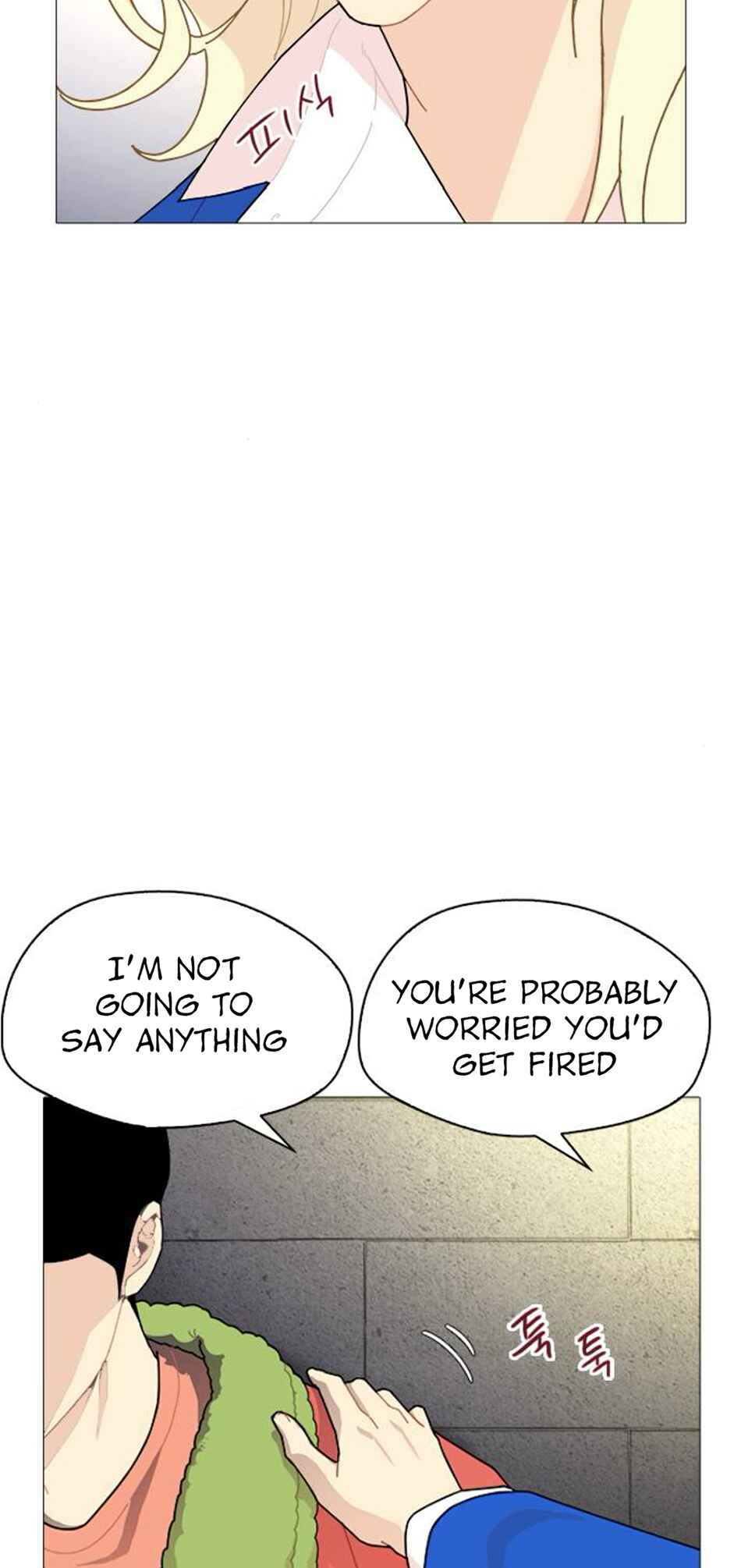 Chapter 9 - Page 13