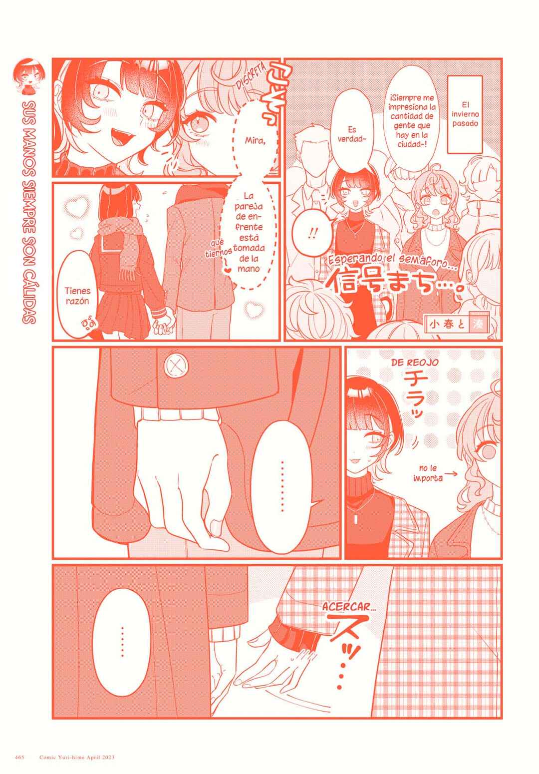 Chapter 7 - Page 6