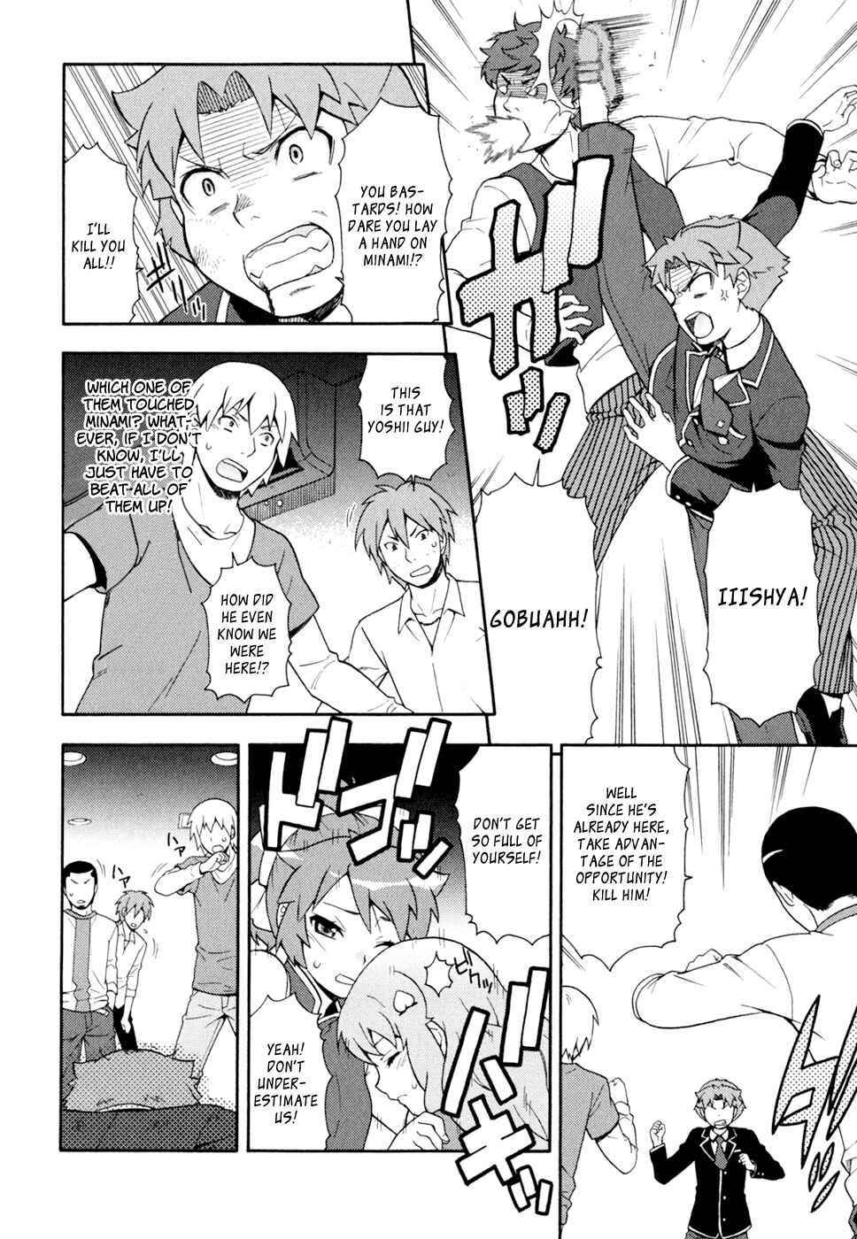 Chapter 19 - Page 10