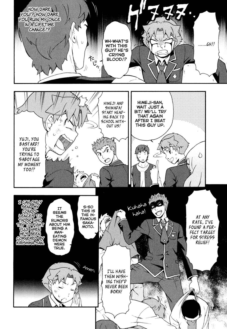 Chapter 19 - Page 14