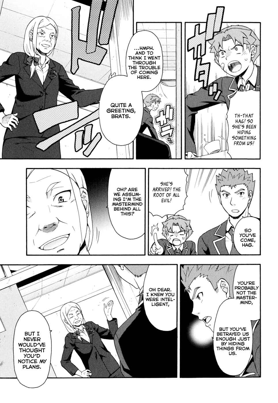 Chapter 19 - Page 17