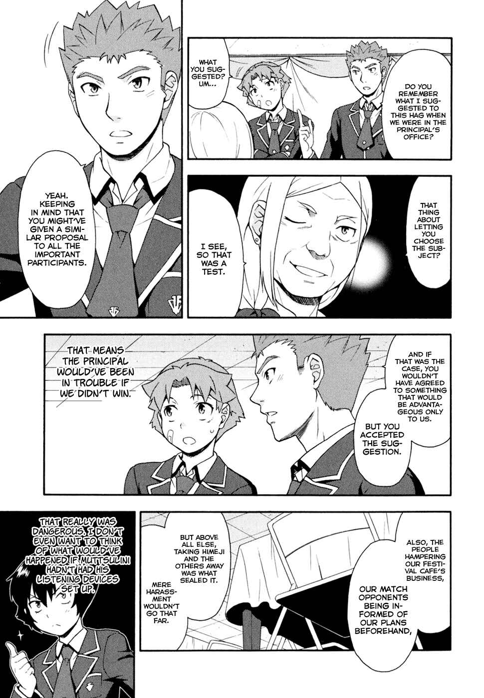 Chapter 19 - Page 19