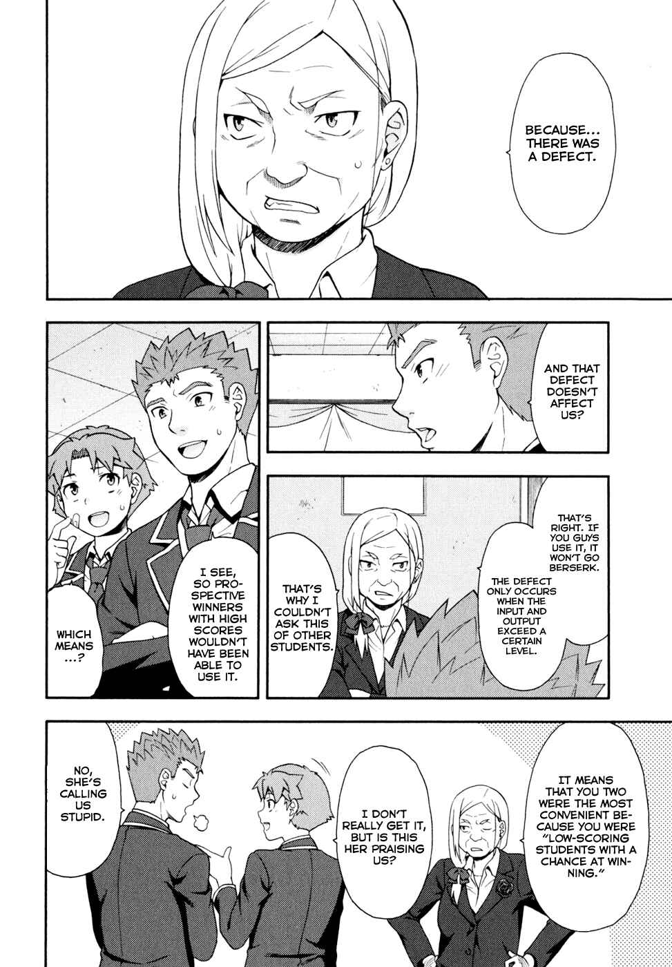 Chapter 19 - Page 22