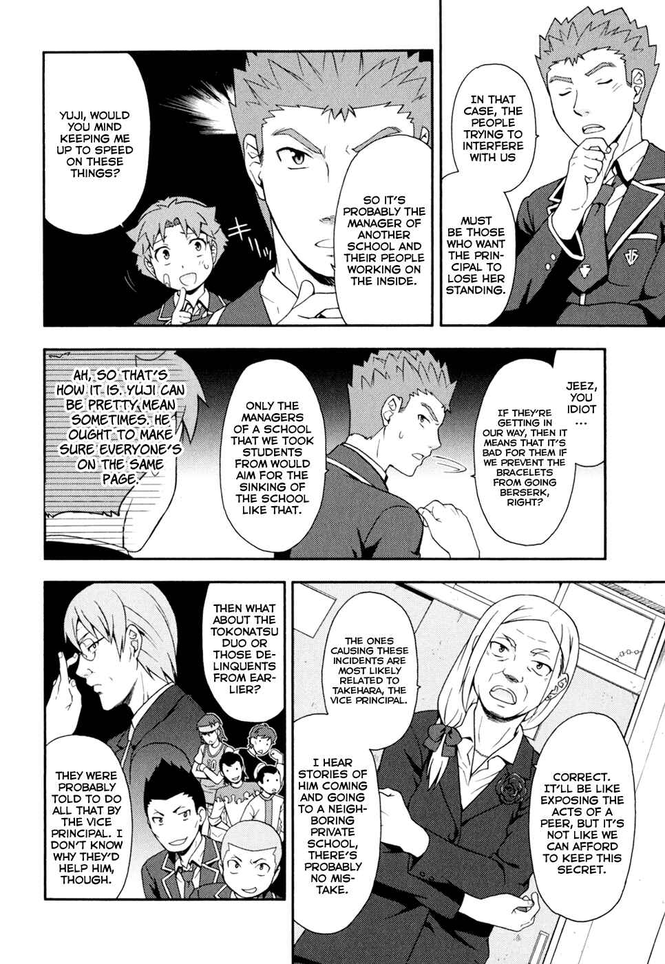 Chapter 19 - Page 24