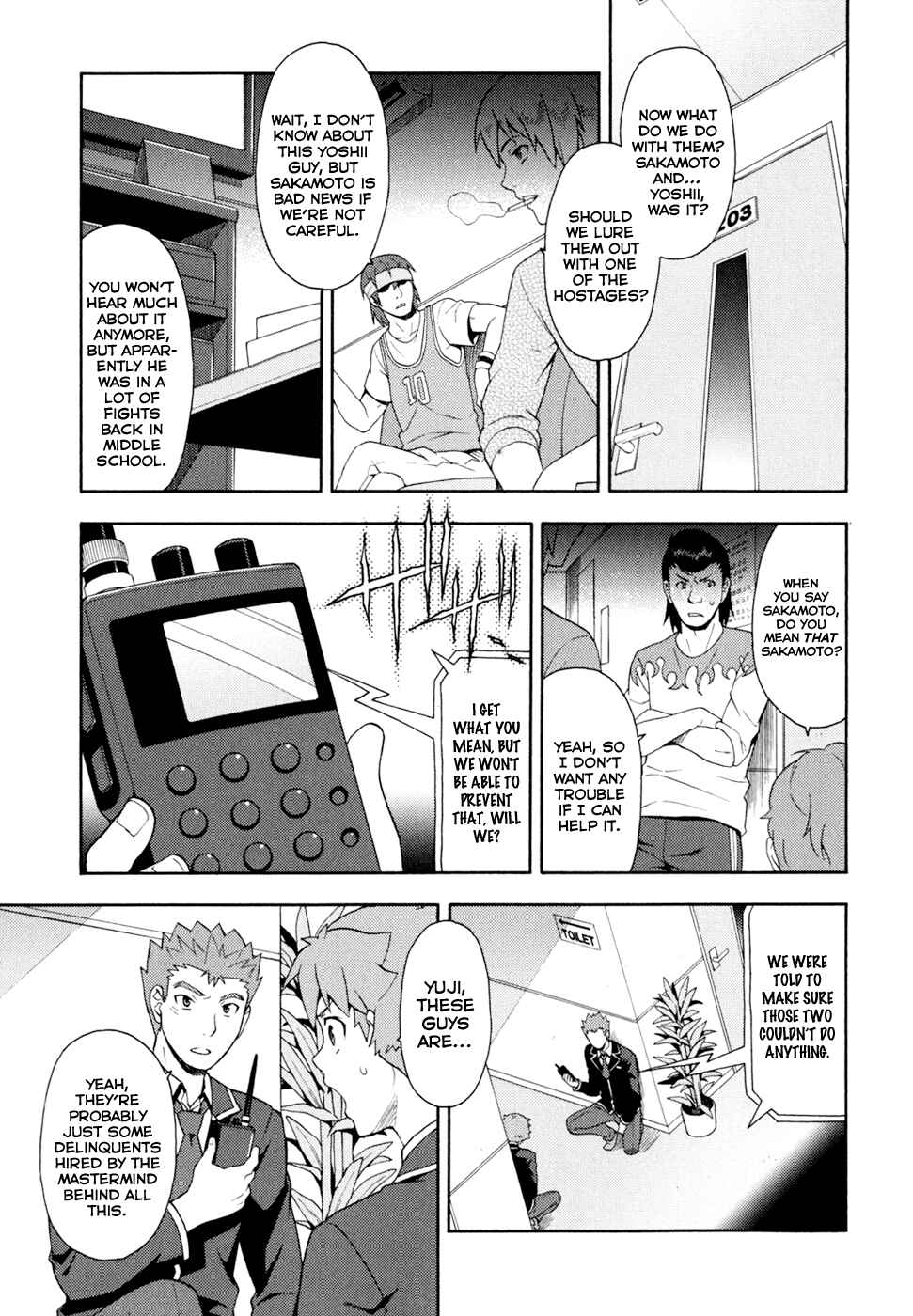 Chapter 19 - Page 5