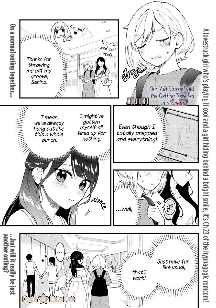 Chapter 23 - Page 1