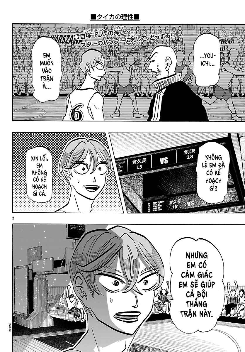 Chapter 64 - Page 2