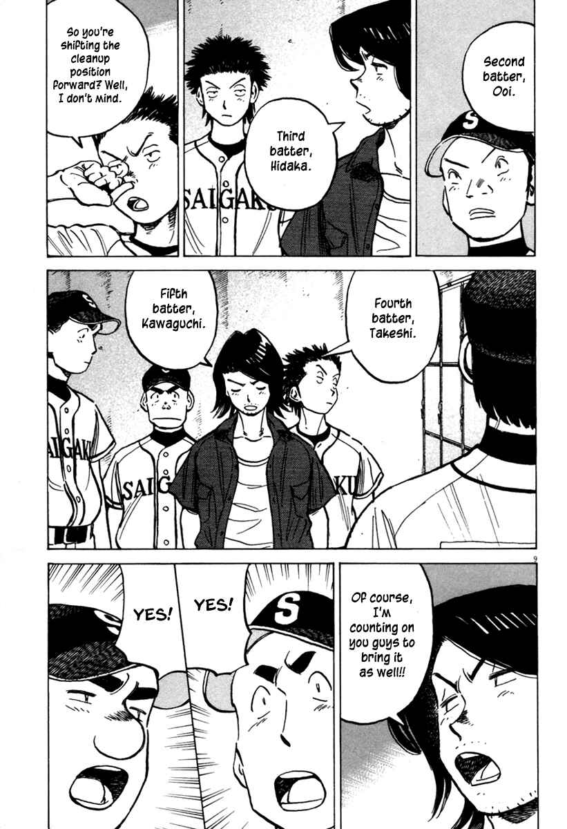 Chapter 156 - Page 10