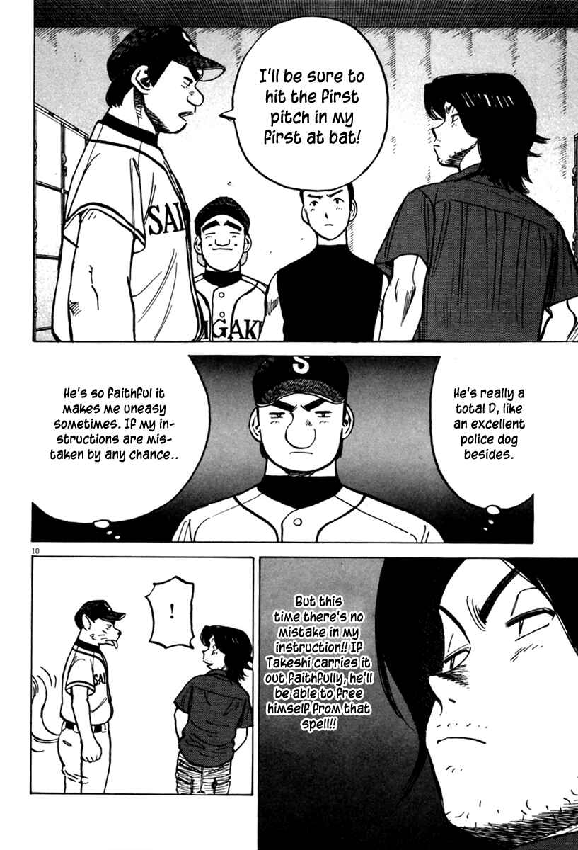 Chapter 156 - Page 11