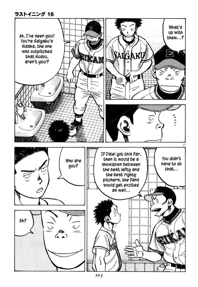 Chapter 156 - Page 18
