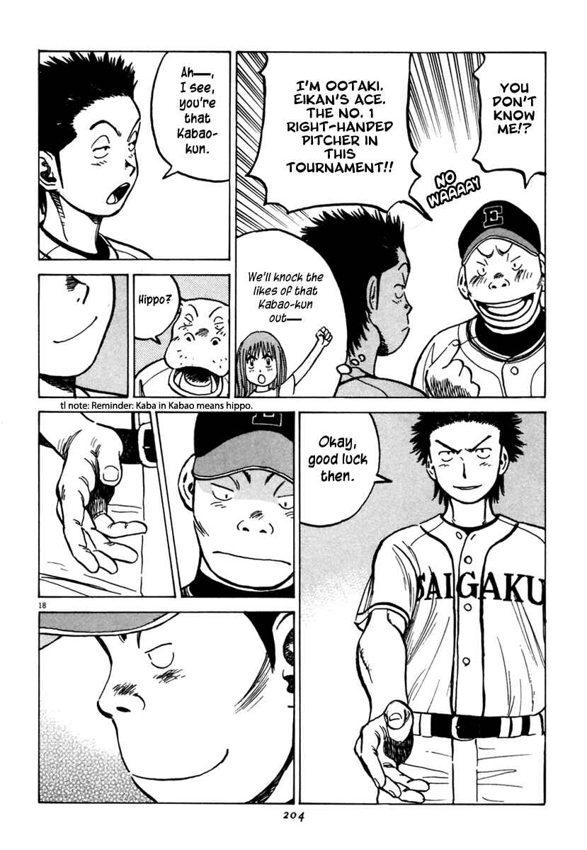 Chapter 156 - Page 19