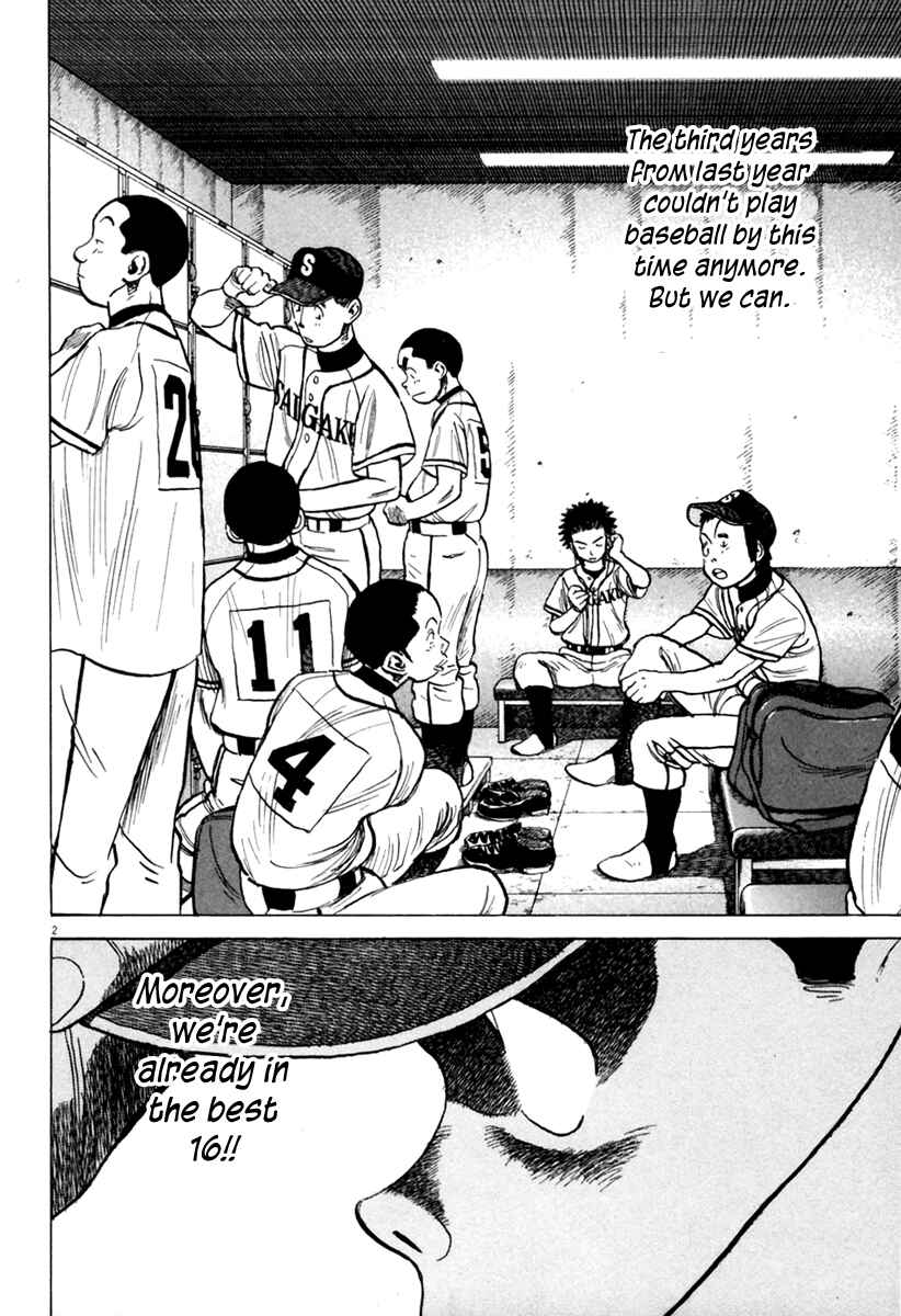 Chapter 156 - Page 3