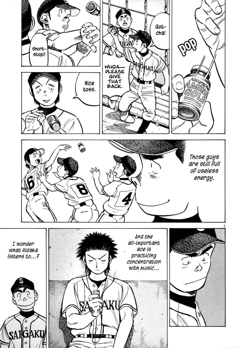 Chapter 156 - Page 6