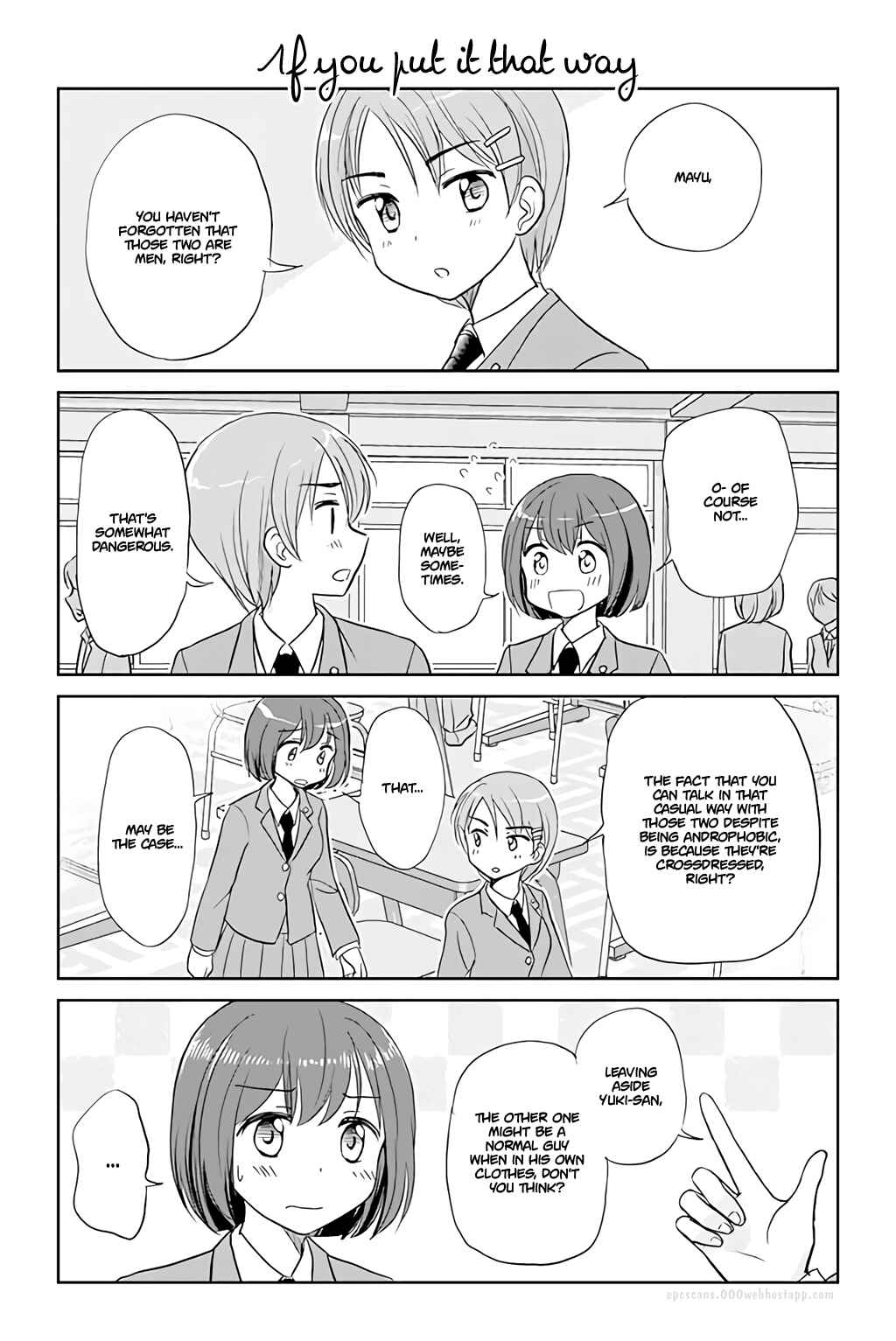 Chapter 104 - Page 1