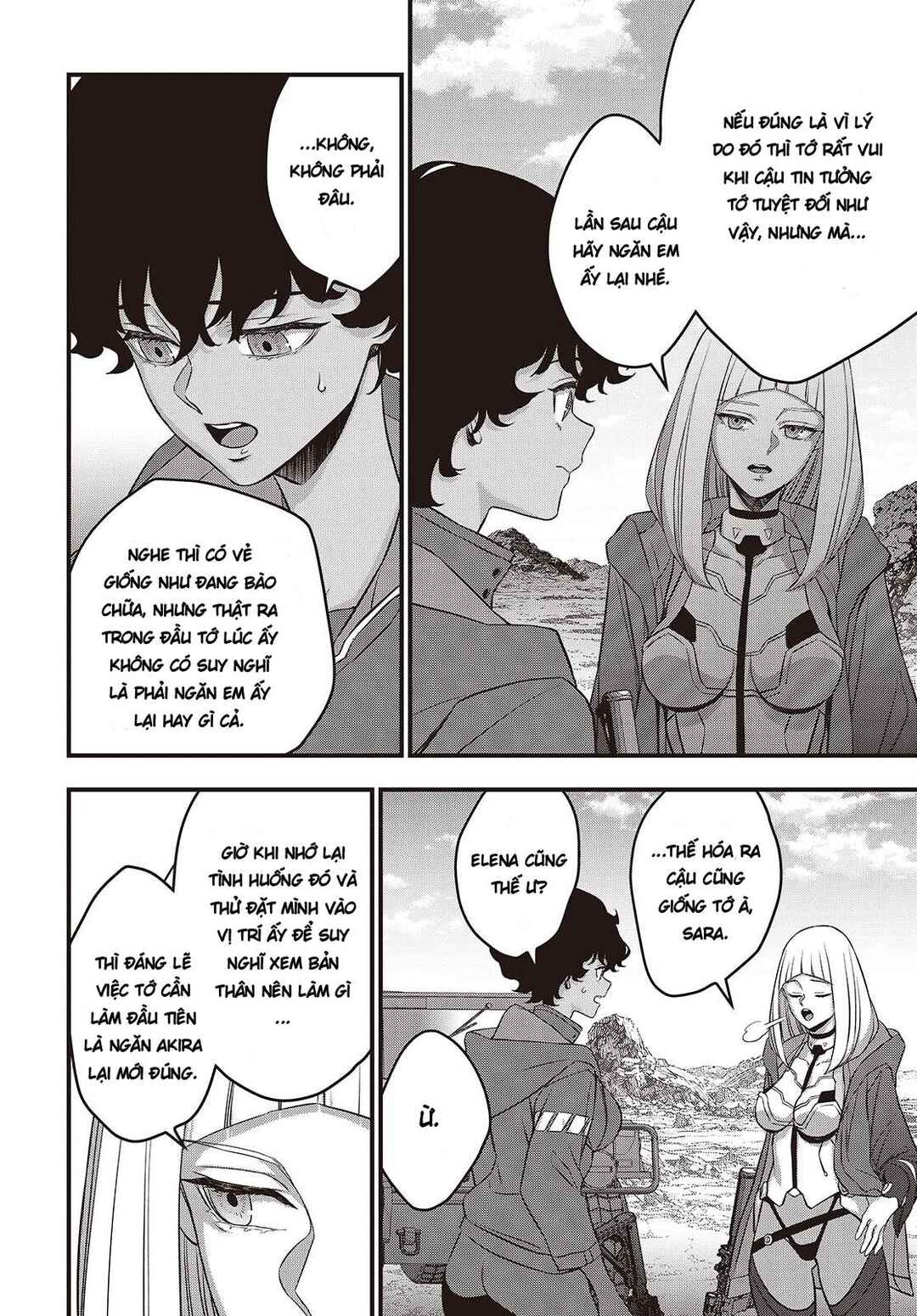 Chapter 80 - Page 12