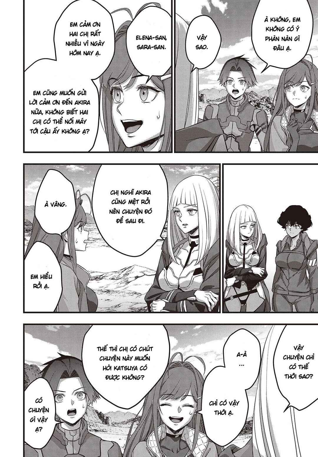 Chapter 80 - Page 16