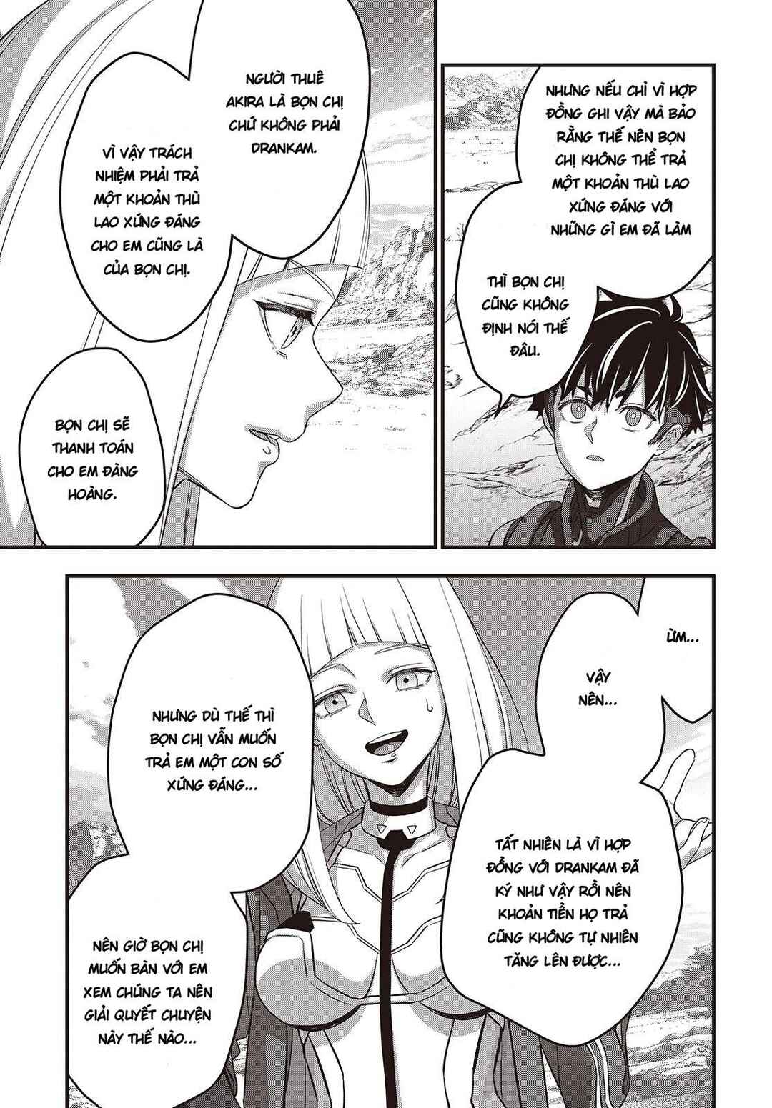 Chapter 80 - Page 3