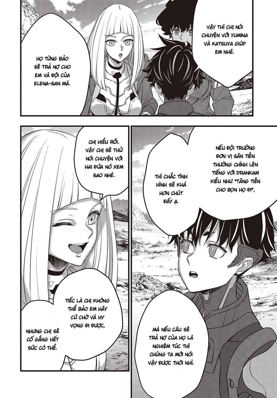 Chapter 80 - Page 6