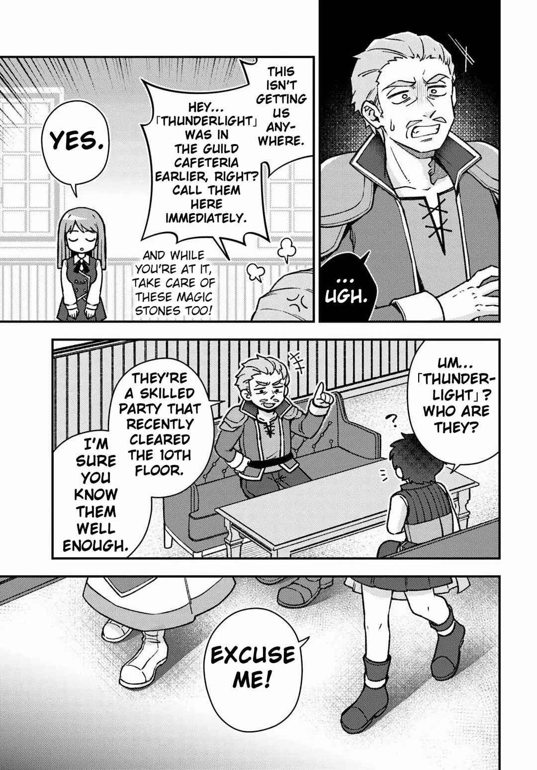 Chapter 17 - Page 22