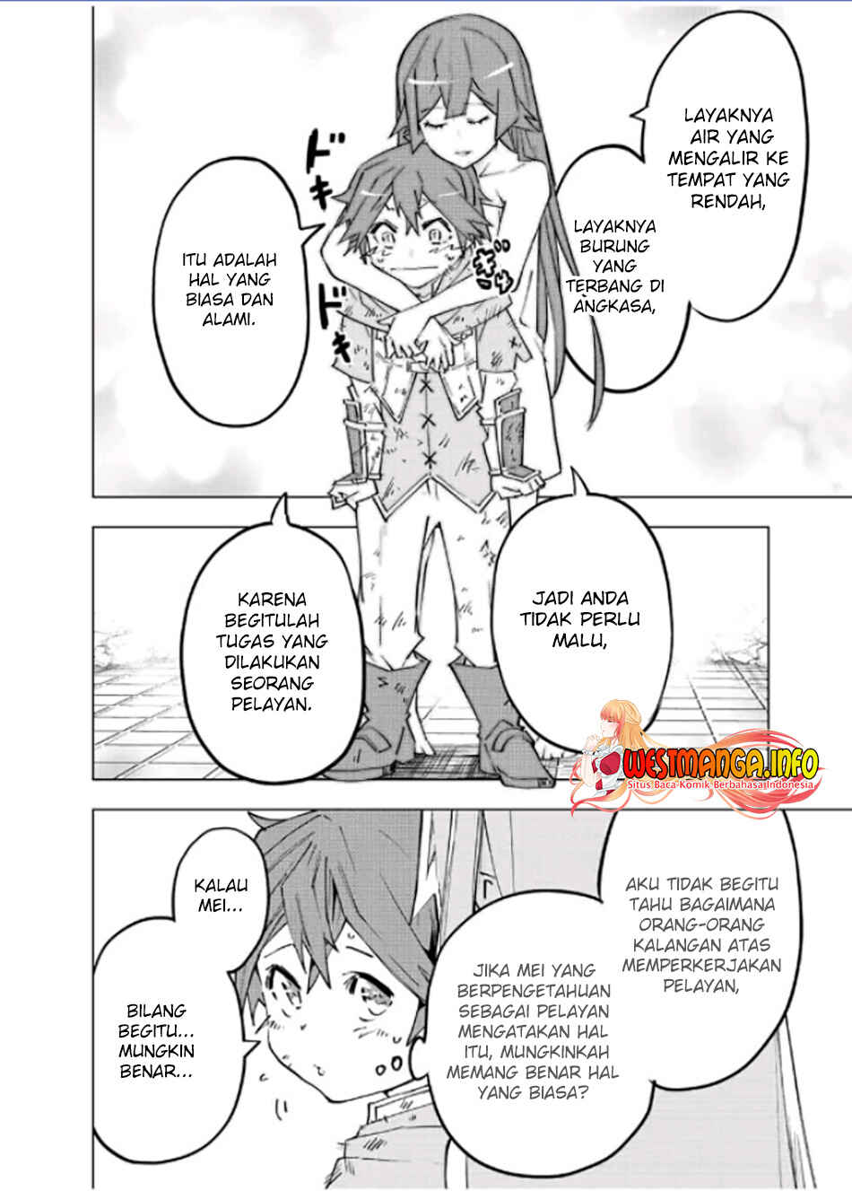 Chapter 74 - Page 17