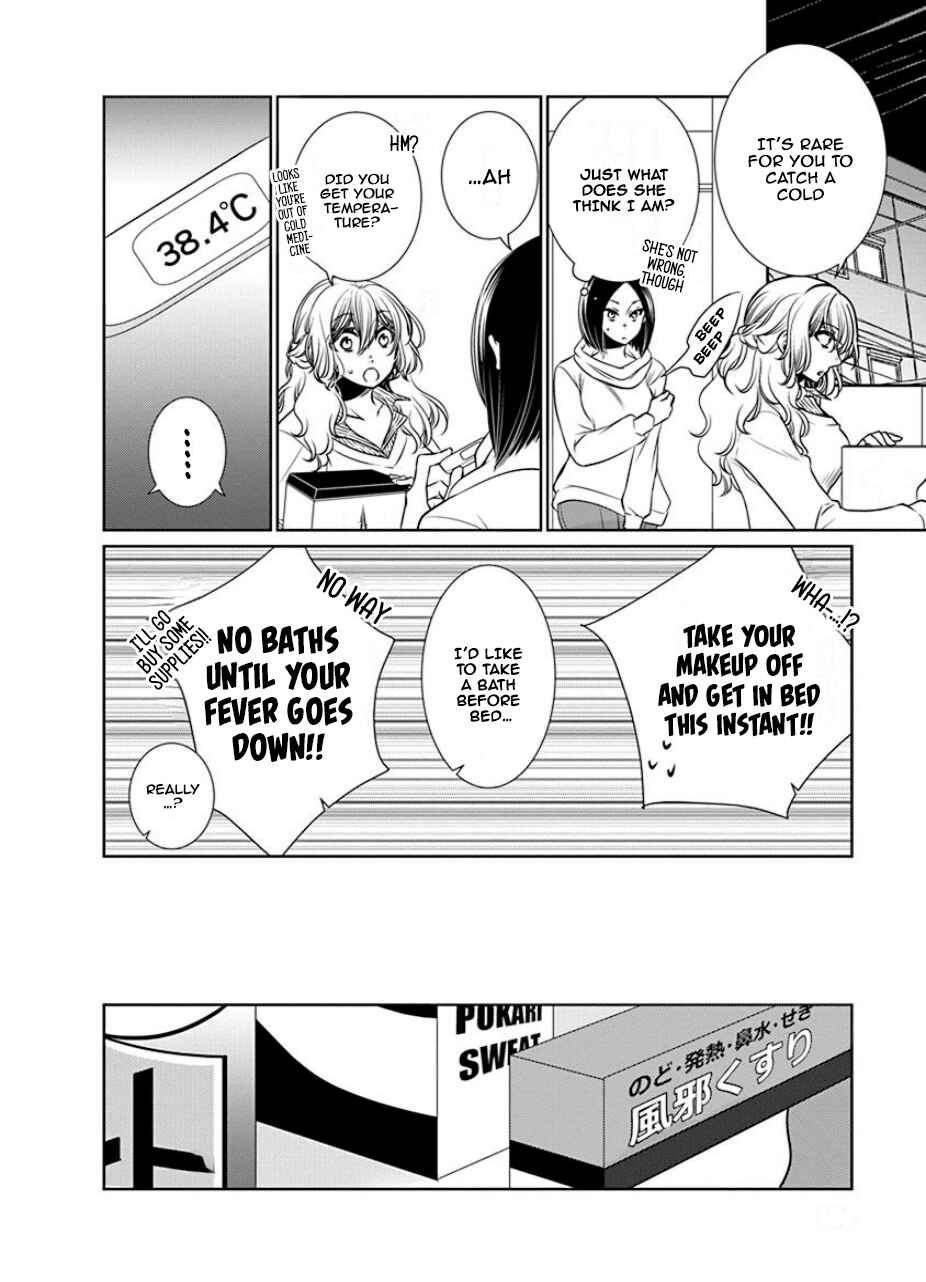 Chapter 26 - Page 2