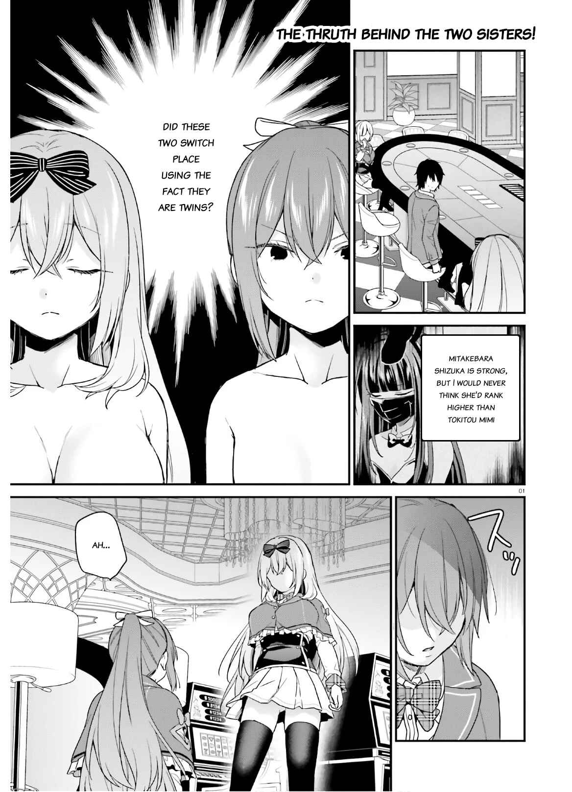 Chapter 23 - Page 1