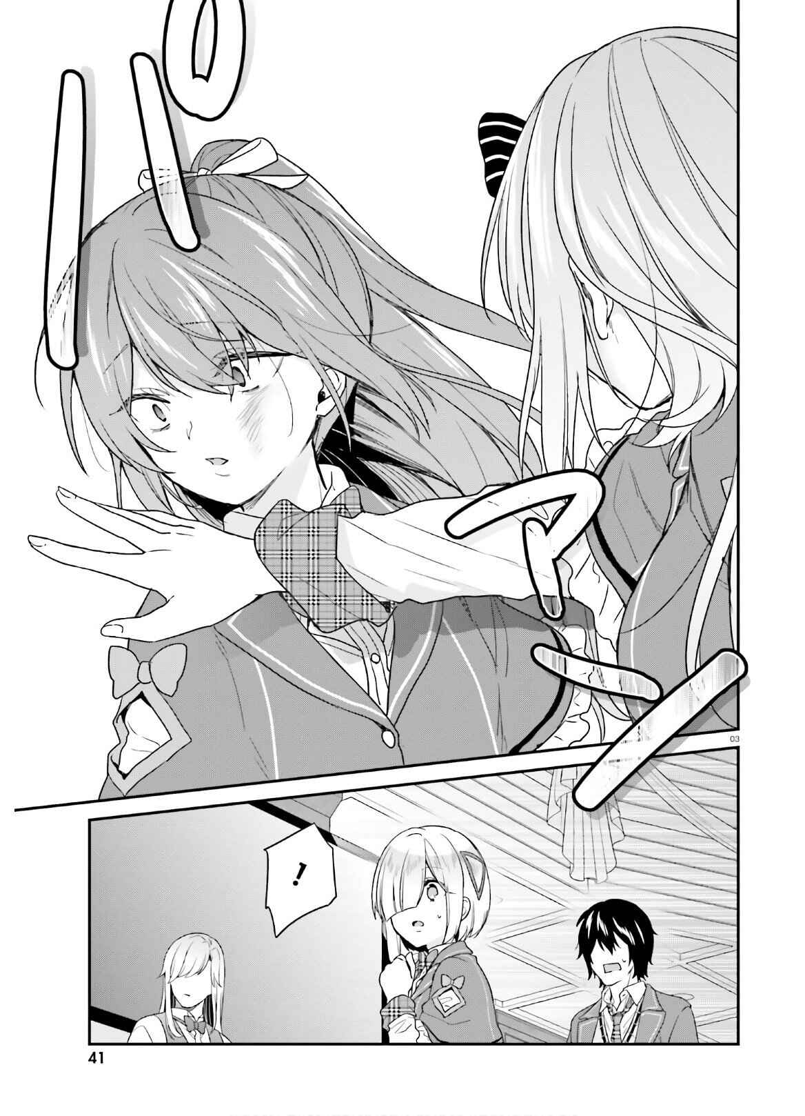 Chapter 23 - Page 3
