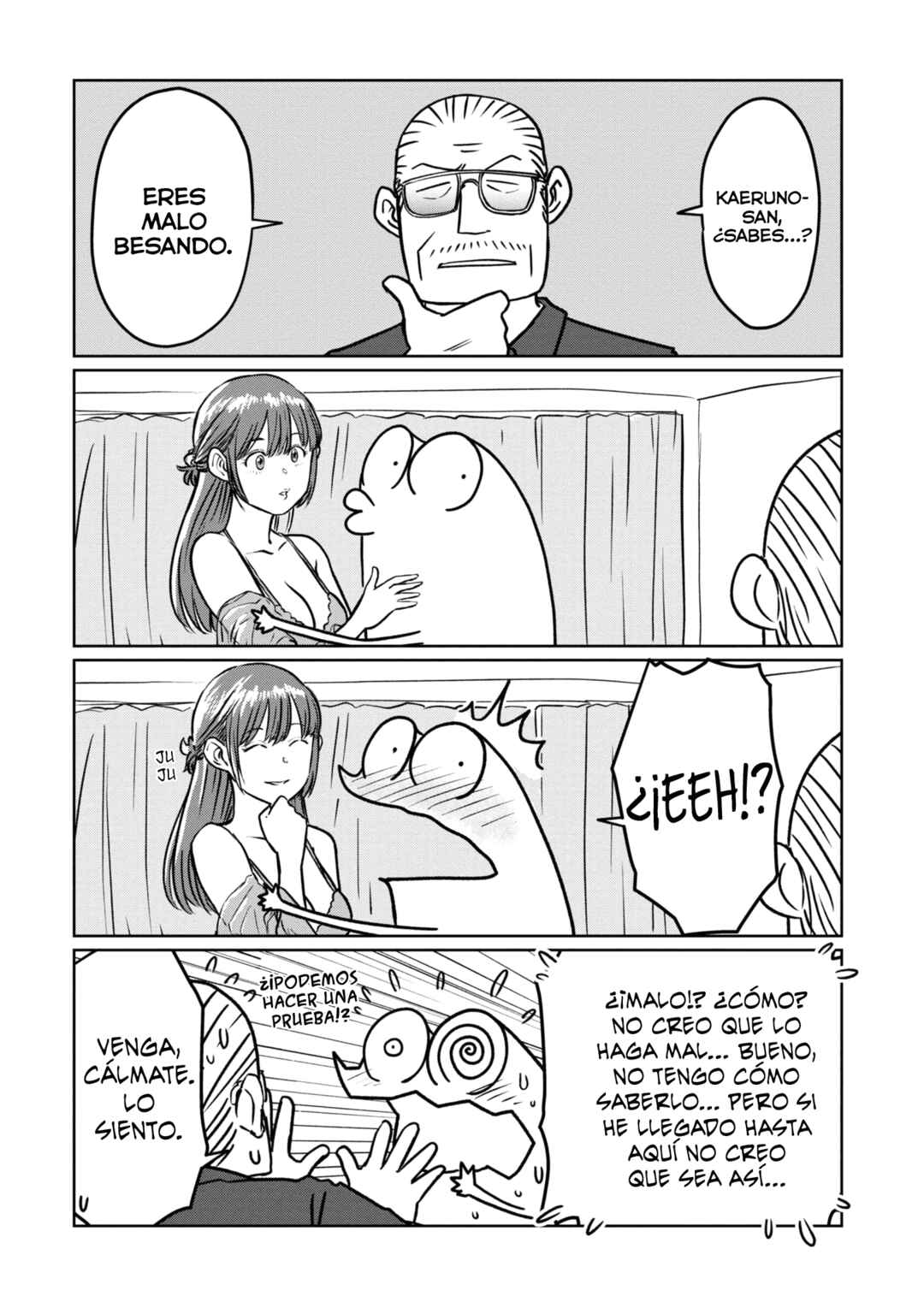 Chapter 88 - Page 2