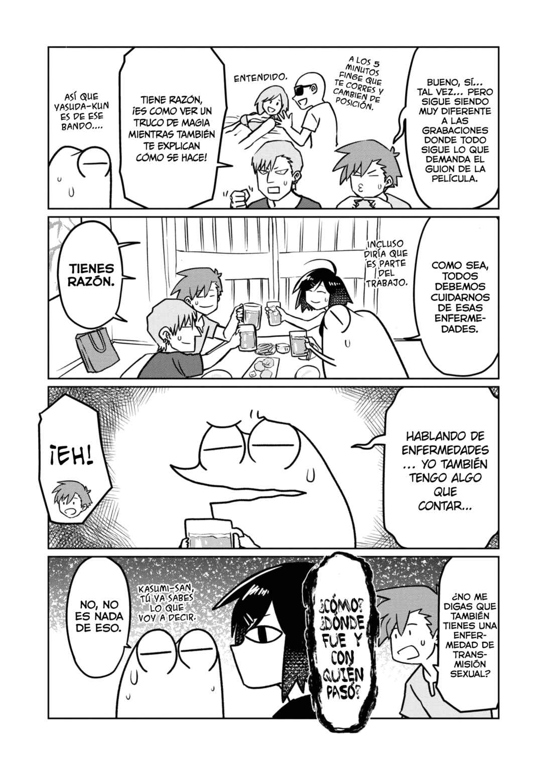 Chapter 88 - Page 7