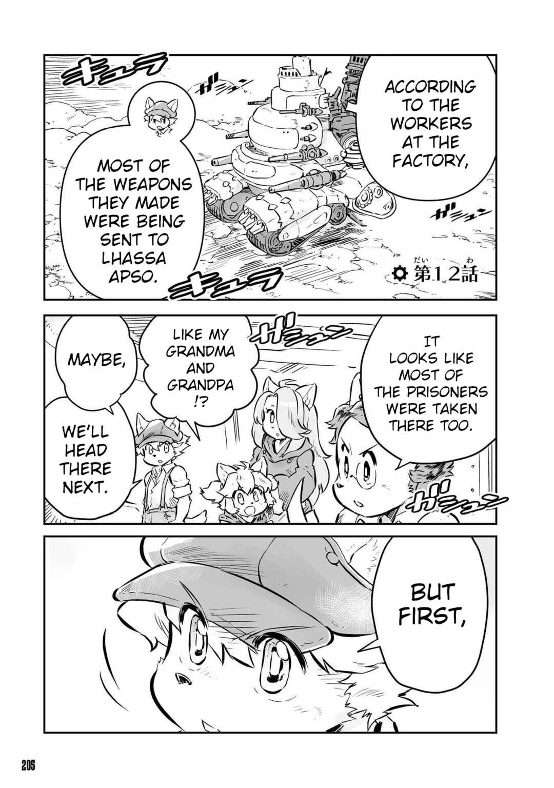 Chapter 12 - Page 2