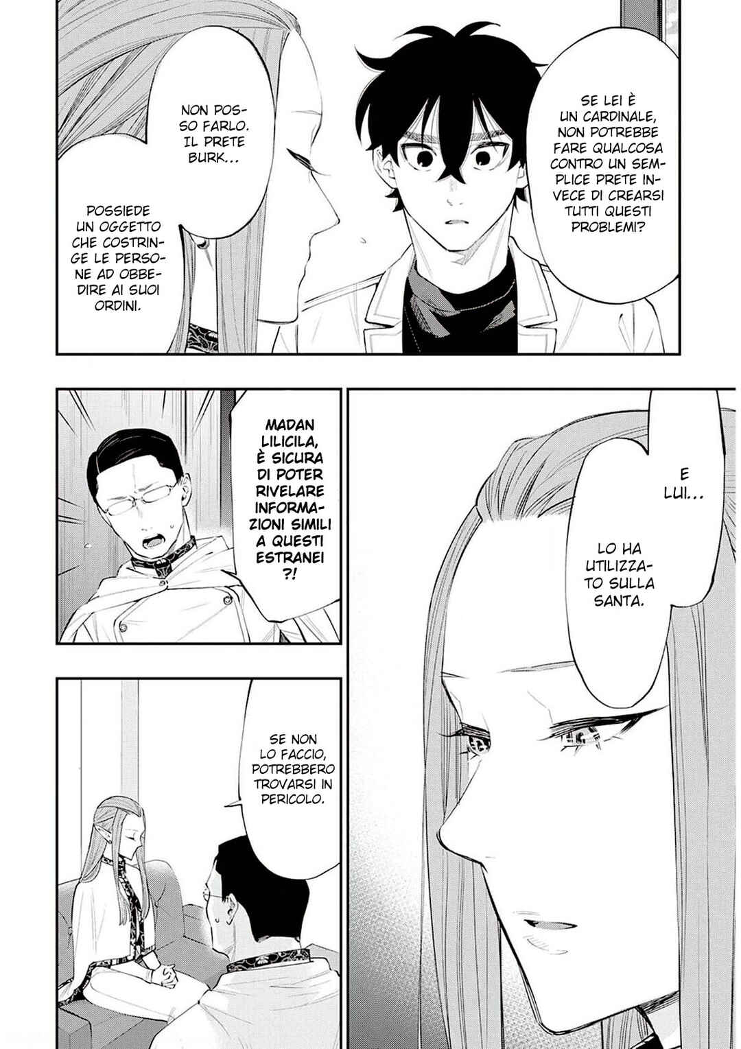 Chapter 69 - Page 18