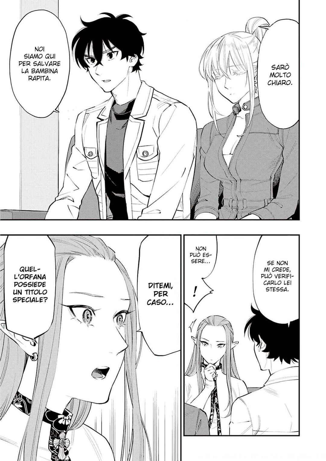 Chapter 69 - Page 9