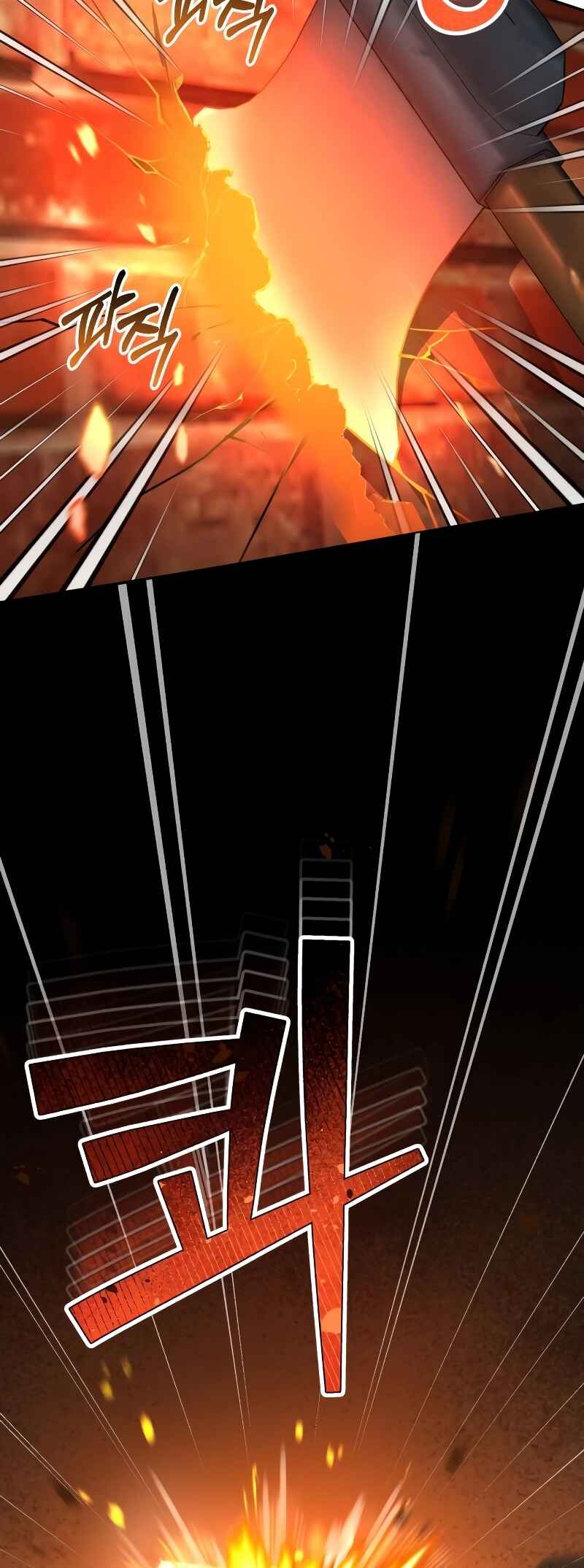 Chapter 64 - Page 10