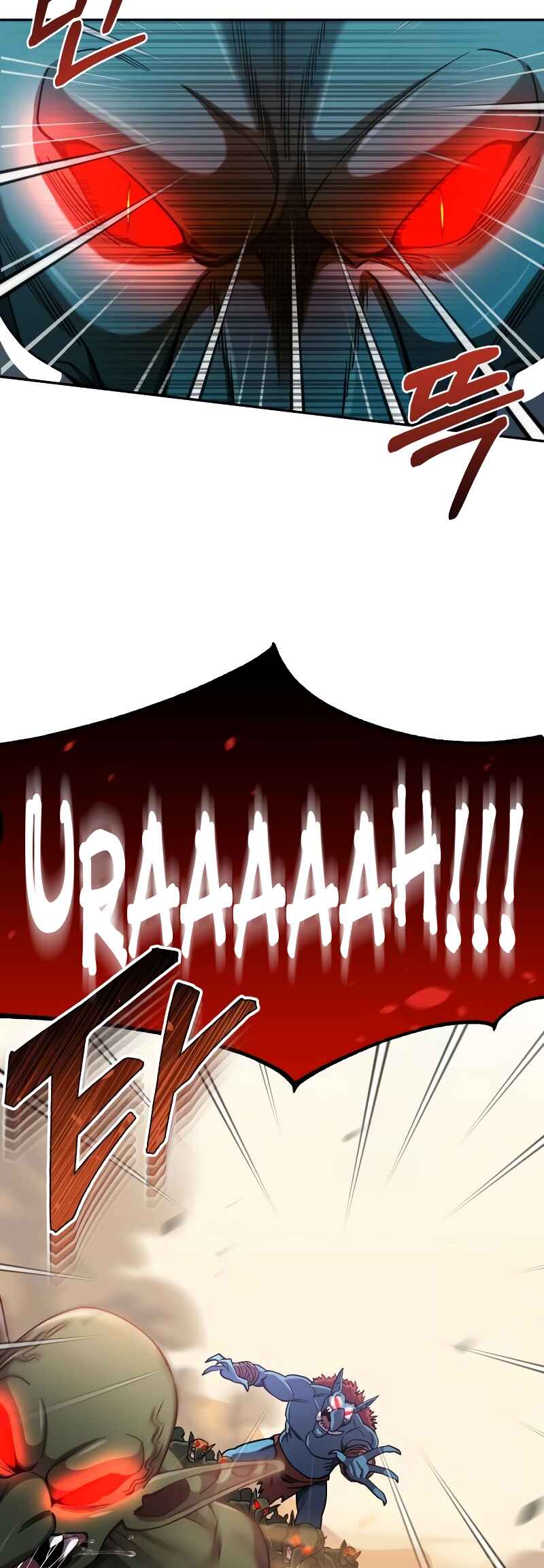 Chapter 64 - Page 34