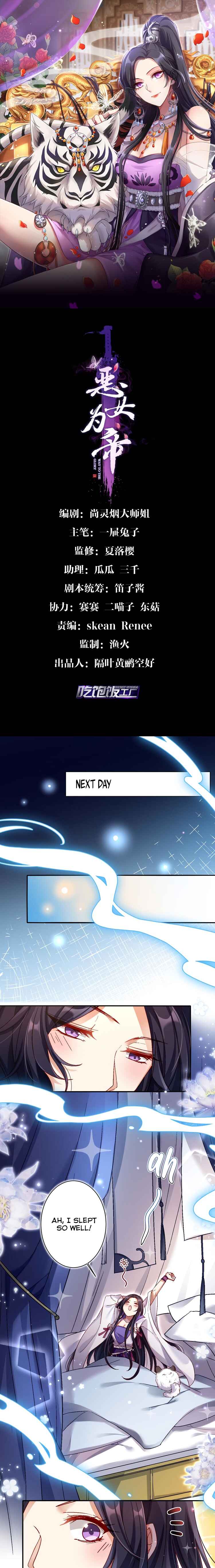 Chapter 37 - Page 1