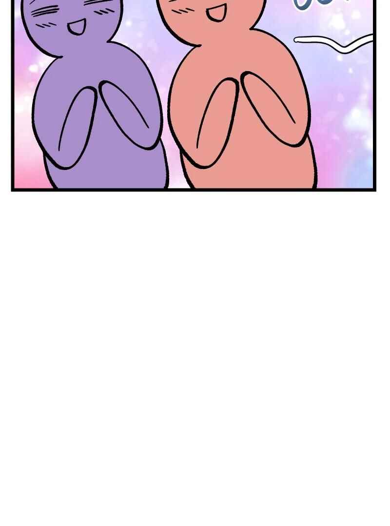 Chapter 9 - Page 19