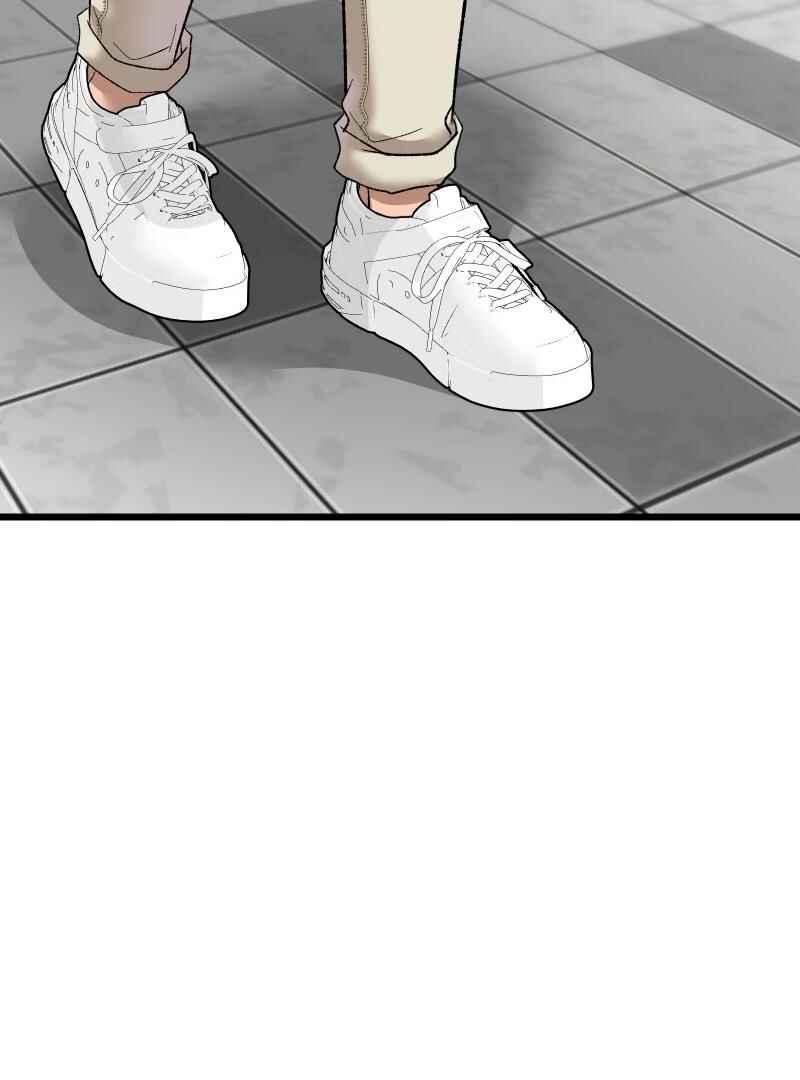 Chapter 9 - Page 21