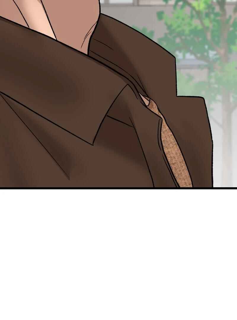 Chapter 9 - Page 23