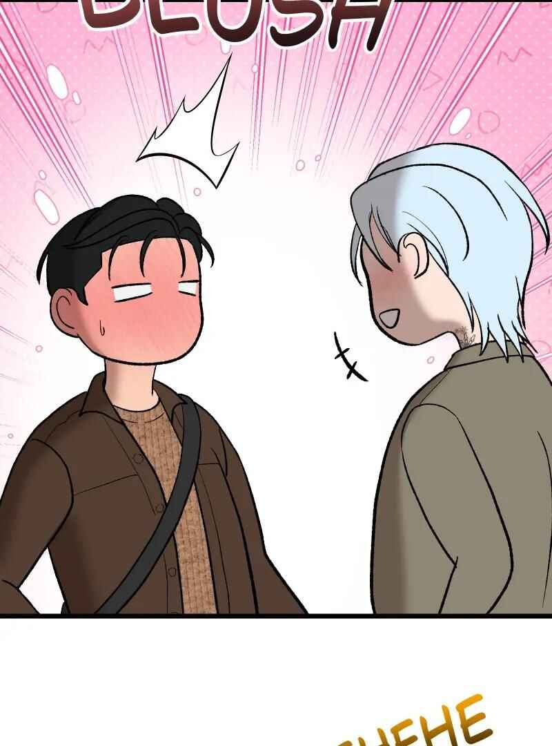Chapter 9 - Page 38