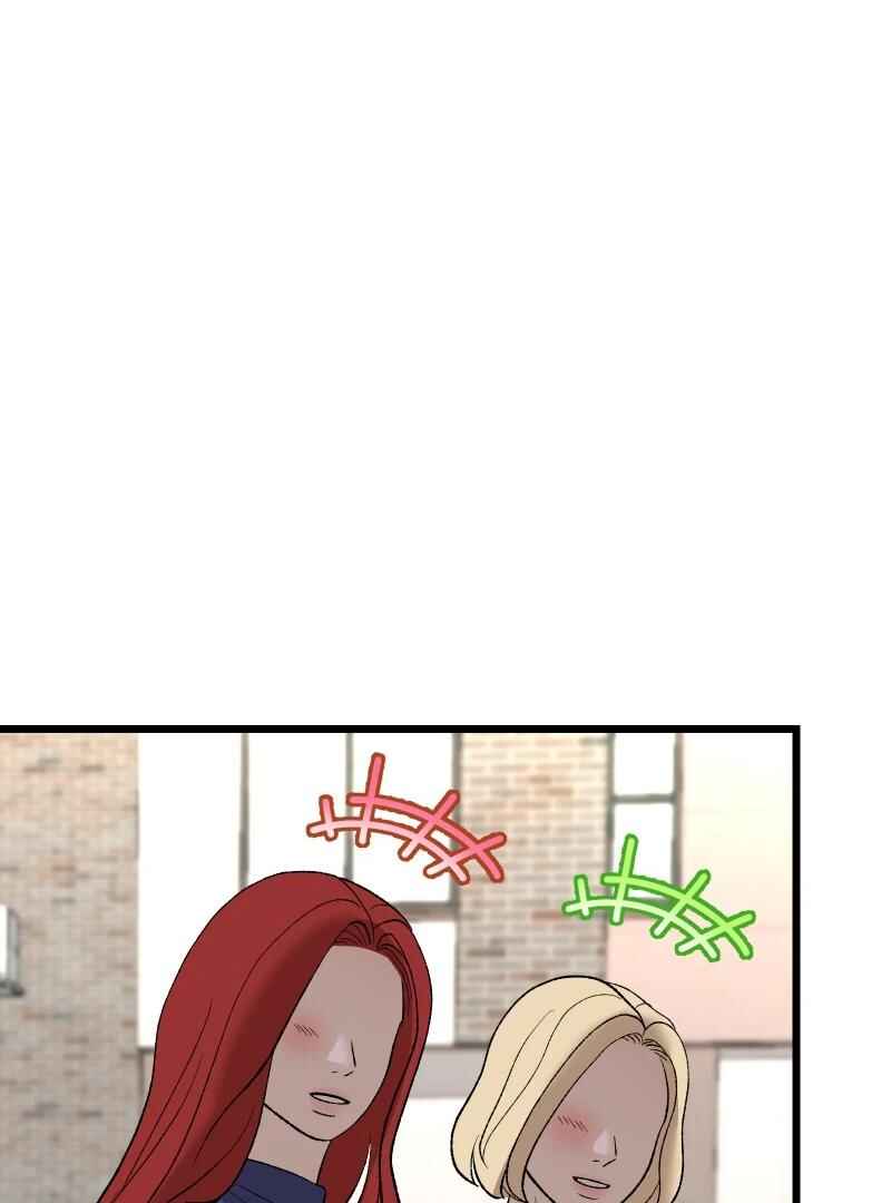 Chapter 9 - Page 5