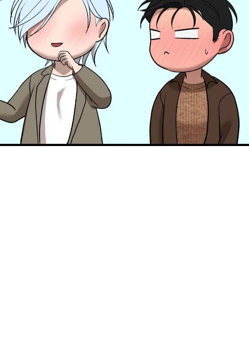 Chapter 9 - Page 76