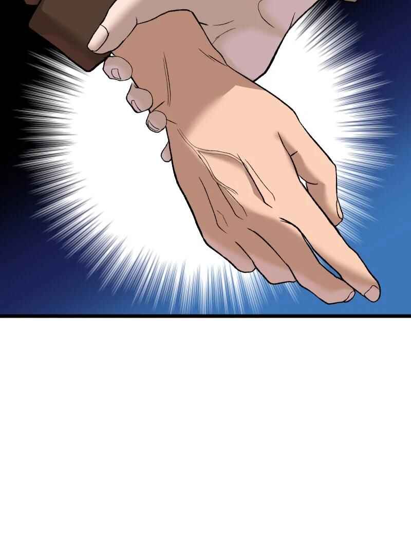 Chapter 9 - Page 94