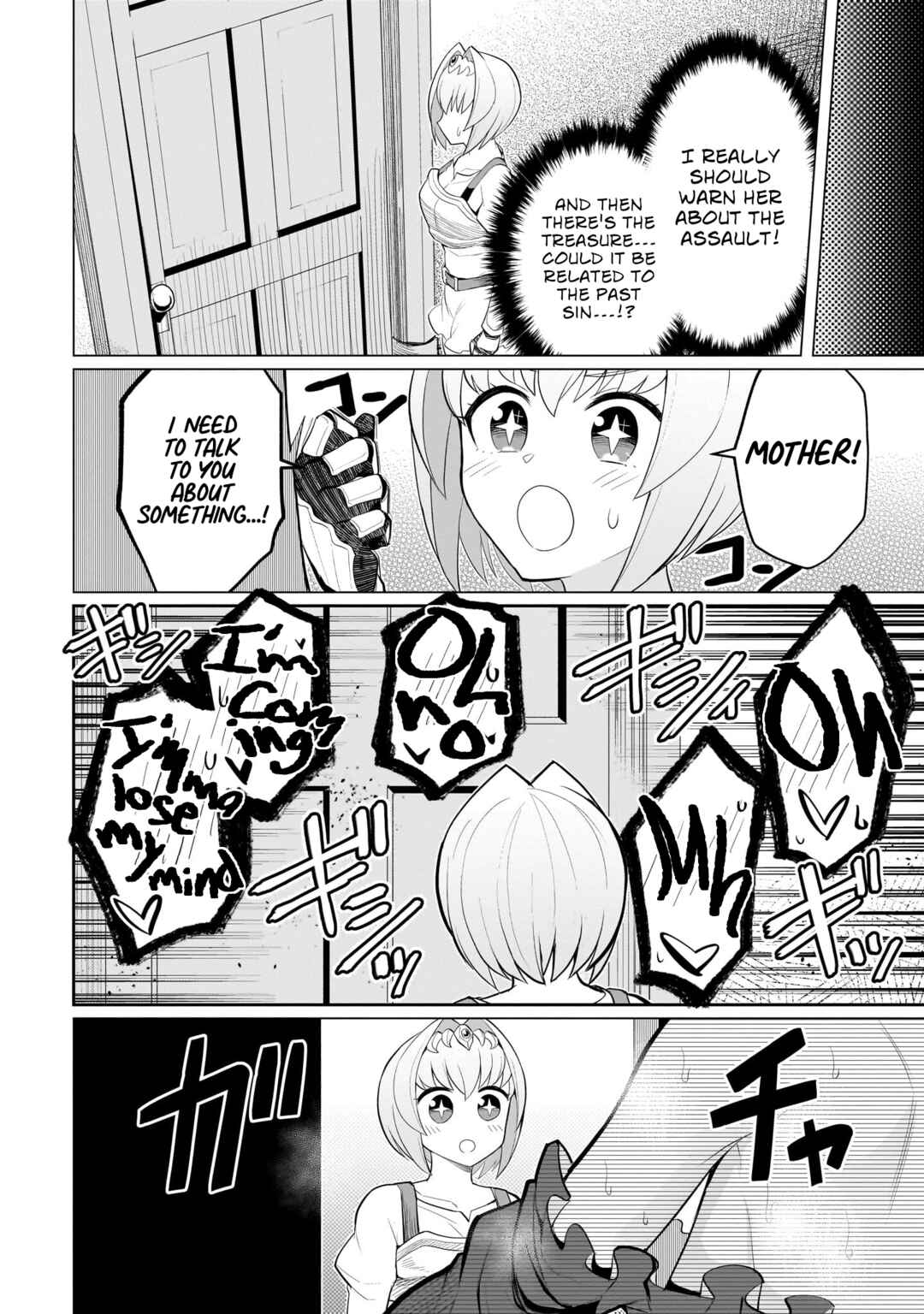 Chapter 32 - Page 10